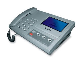 Chuông cửa màn hình Kocom KAM-305